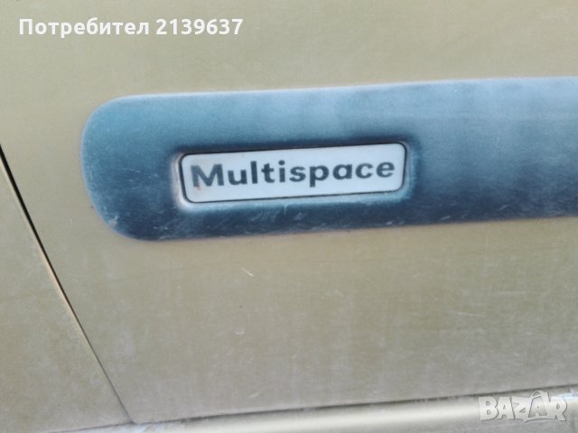 Ситроен Берлинго, снимка 2 - Автомобили и джипове - 26507220