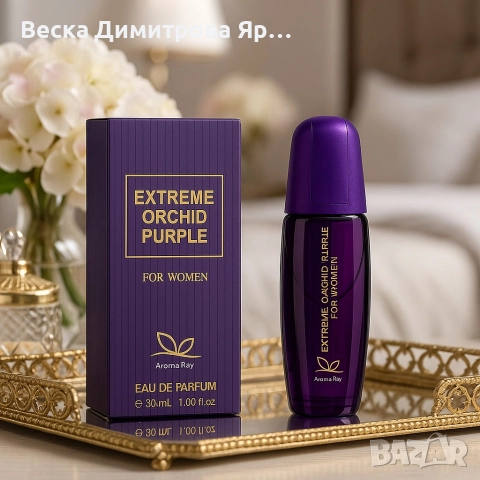 Дамски парфюм Velvet Delight Eau De Parfum 30мл.