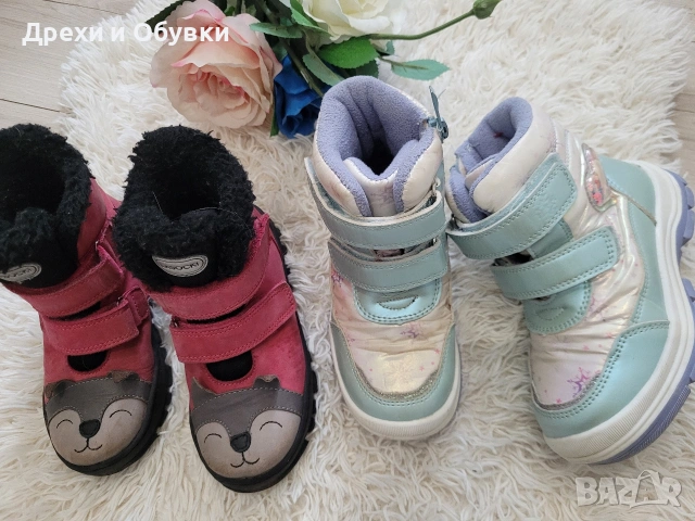 Розови ботуши NIKE 26.5 номер апрески DISNEY Елза , естествена кожа ботуши LACOSKI 