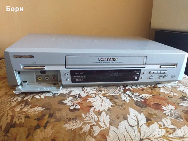 Panasonic Super S-VHS ET NV-HS820 EG Записващо видео, снимка 13 - Плейъри, домашно кино, прожектори - 32965078