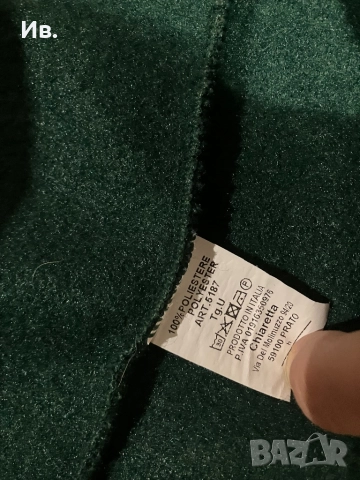 Тъмно зелено дълго палто, снимка 4 - Палта, манта - 52457263