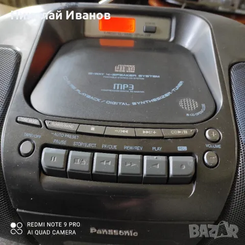 Panasonic RX-D29, снимка 2 - Радиокасетофони, транзистори - 49780887