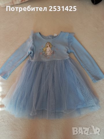 Детски дрехи, снимка 4 - Детски рокли и поли - 43557735