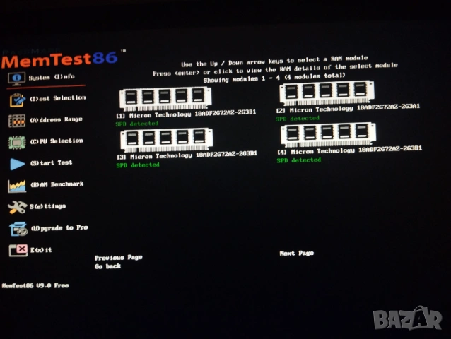 DDR4 64Gb ECC - (4 x 16Gb) Crucial 2400MHz PC4-19200E, снимка 5 - RAM памет - 53156526
