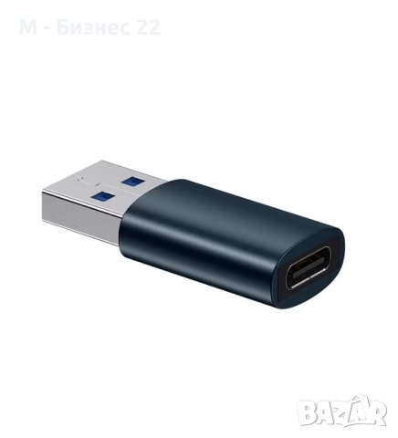 Адаптер Baseus Ingenuity, USB-A 3.1 към USB-C, OTG, , снимка 2 - USB кабели - 39484874
