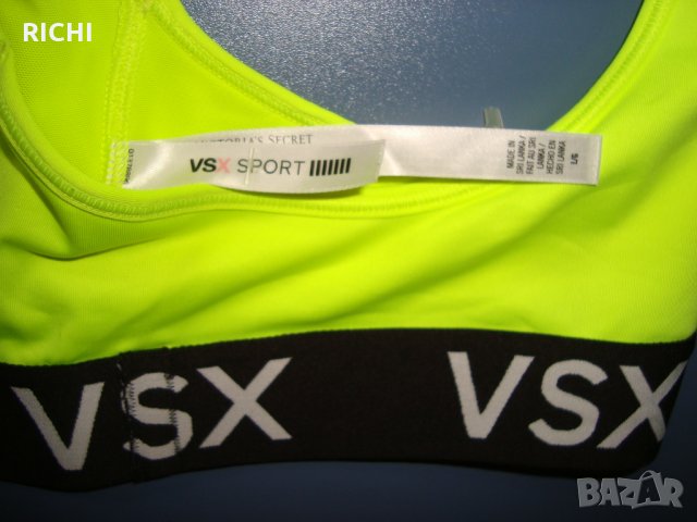 Victoria Secret Sport VSX - неоново ново бюстие, снимка 6 - Корсети, бюстиета, топове - 32520625