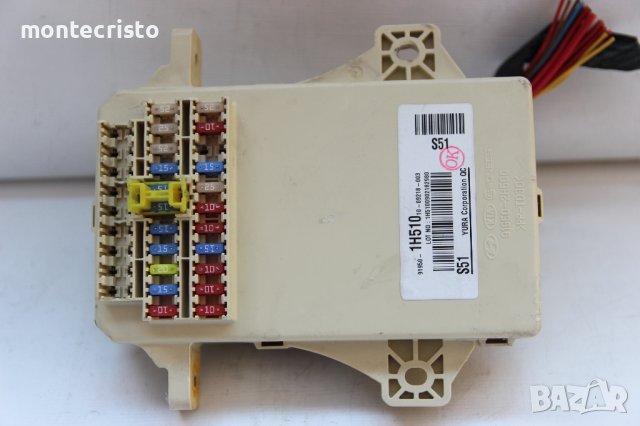 Бушонно табло Kia Ceed (2006-2012г.) 91950-1H510 / 919501H510