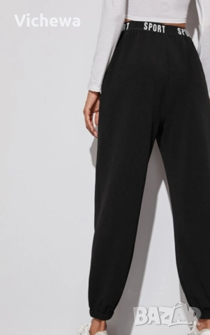 Спортен панталон , снимка 2 - Спортни екипи - 52167900