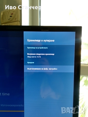 TV Box TX3 mini-A мултимедия с Android, снимка 7 - Приемници и антени - 52789636