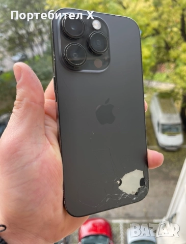 IPHONE 14 PRO 128 GB, снимка 9 - Apple iPhone - 52639367