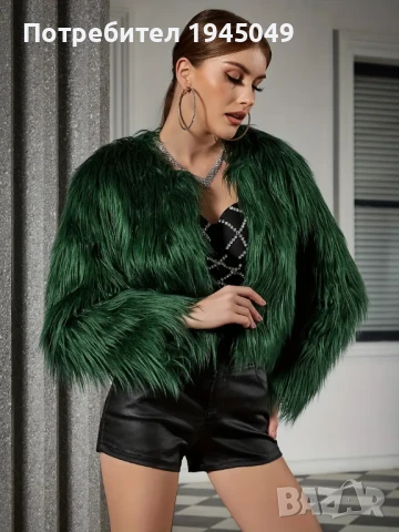 Кожух От Изкуствен Косъм (С - М размер), снимка 5 - Якета - 51199253