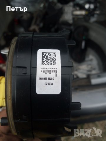 Лентов кабел фолцваген сеат шкода ауди, снимка 3 - Части - 38661201