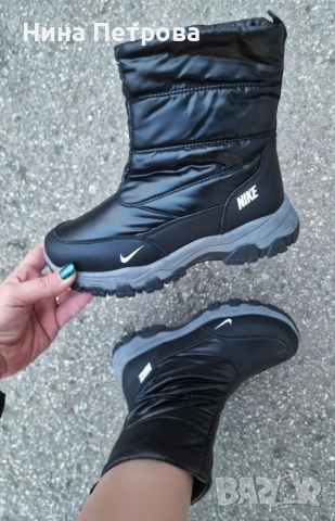 Ново зареждане на топли зимни боти