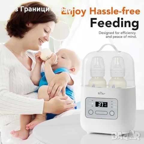 Нов Уред за бързо затопляне и стерилизация на шишета 3 в 1 за бебе майки, снимка 7 - Стерилизатори - 48002570