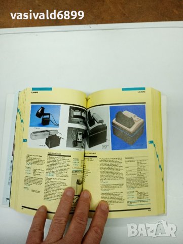 Технически каталог , снимка 9 - Специализирана литература - 43624017