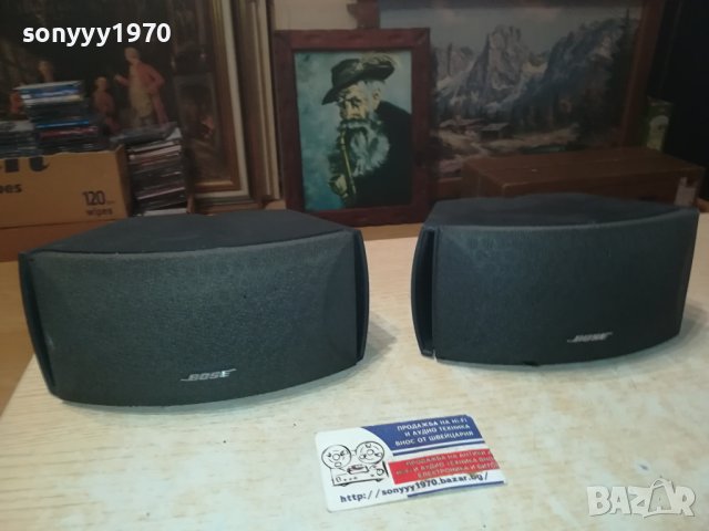BOSE-19Х13Х9СМ-2БР ТОНКОЛОНИ ВНОС SWISS LNWC2711230810, снимка 10 - Тонколони - 43162457