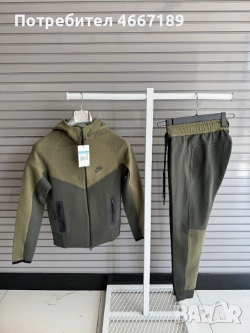 Мъжки екипи, снимка 7 - Други - 52633810