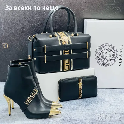 Дамска чанта Versace - Налични различни цветове Код D1491, снимка 9 - Чанти - 48276429