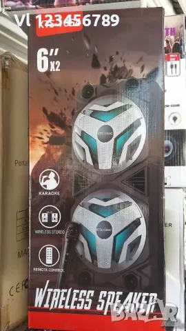 2х6” Двойна караоке активна тонколона с микрофон: KTС 1054