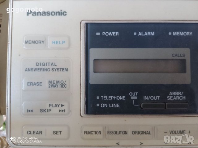 Телефон, факс апарат, телефакс Panasonic original , снимка 6 - Стационарни телефони и факсове - 39901880