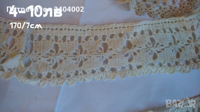 Мильо-ръчно плетиво и покривка за маса тип каре, снимка 2 - Декорация за дома - 32938793