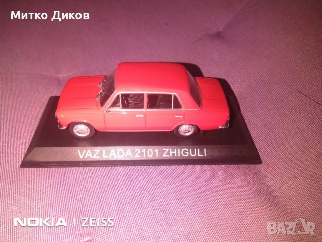 Метална количка нова Лада мащаб 1/43 нова VAZ Lada 2101 Zhiguli, снимка 2 - Колекции - 47947180