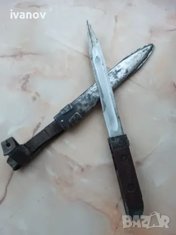 Военен щик с кания №5, снимка 6 - Антикварни и старинни предмети - 48116568