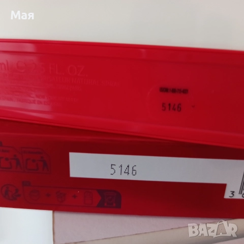 Дамски парфюм Gucci- Rush, снимка 2 - Дамски парфюми - 52865981