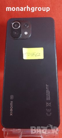 Телефон Xiaomi 11 Lite 5G NE 128GB, снимка 6 - Xiaomi - 39956978