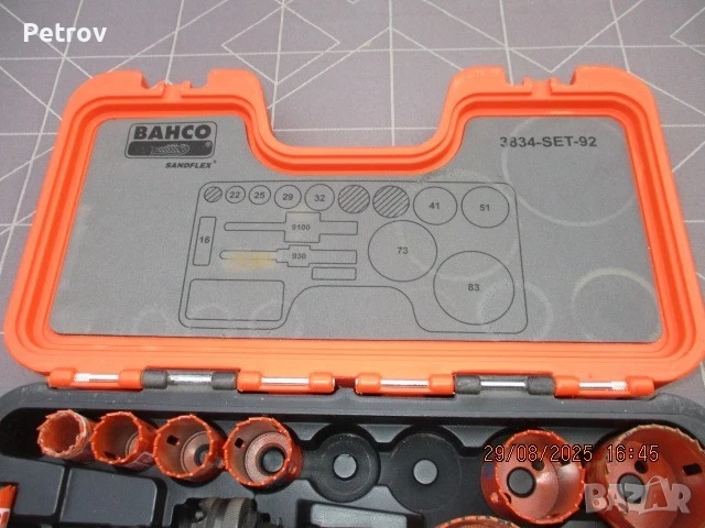 BAHCO - 3834-SET-92 - Made in Sweden - ПРОФЕСИОНАЛЕН Комплект биметални SANDFLEX боркорони 16-83 mm , снимка 5 - Бормашини - 51629804