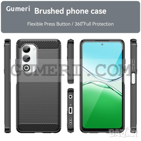  Oppo A5 5G / A5 4G Гръб "Карбон Шарк", снимка 10 - Калъфи, кейсове - 52175463