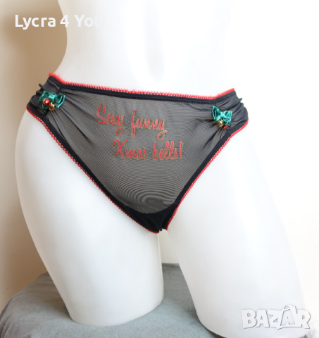 S черни тюлени бразилиани със звънчета и празнични надписи, снимка 1