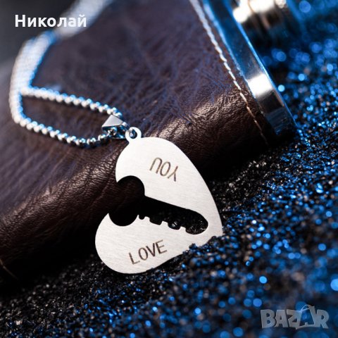Двойно колие ключ и сърце с надпис I Love You, снимка 4 - Други - 28176468