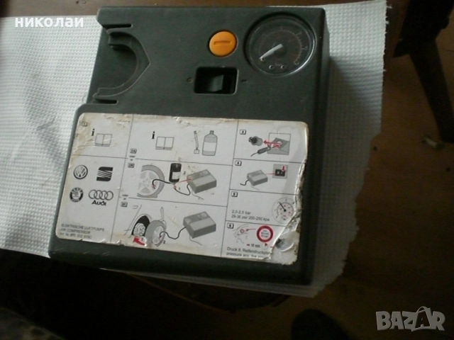 комресор за гуми AUDU WV SKODA SEAT, снимка 5 - Аксесоари и консумативи - 51558621