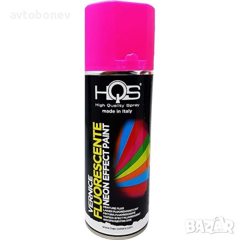 Спрей боя HQS РОЗОВ ФЛУОРЕСЦЕНТ 400мл.