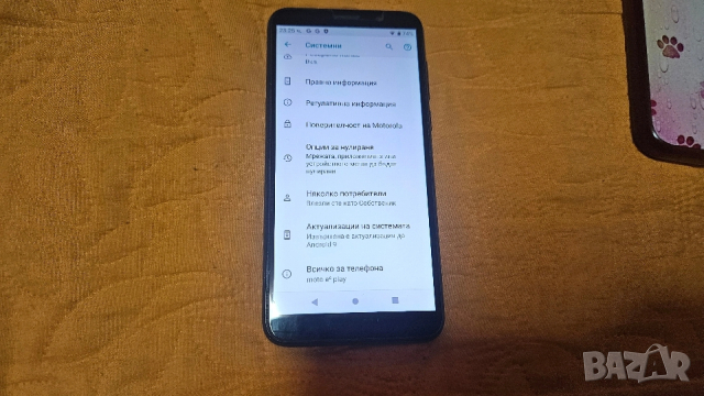 Motorola Moto E6 play Моторола, снимка 8 - Motorola - 53038095