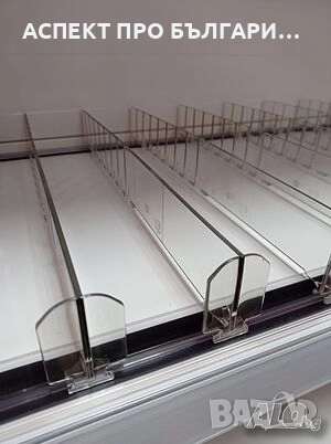 Делители на стоки, снимка 13 - Оборудване за магазин - 52156417