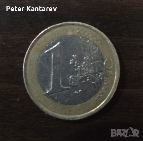 Рядка монета