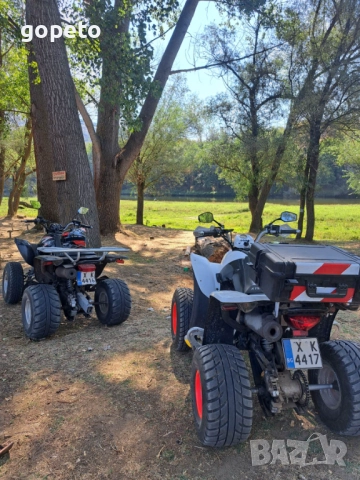 ATV Kymco Maxxer 250 * 3999лв до 30.11 !!, снимка 12 - Мотоциклети и мототехника - 50852130