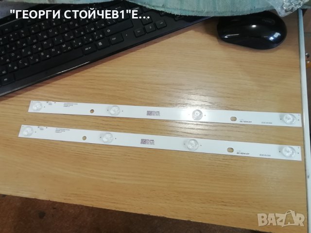 JS-D-JP2420-041EC (51223), снимка 2 - Части и Платки - 37303705