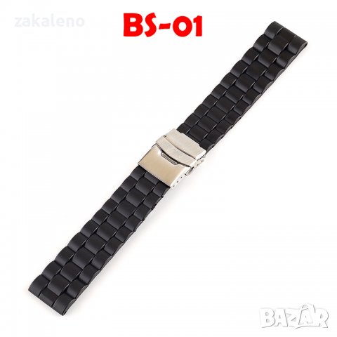 X60 Силиконова каишка верижка за Samsung Huawei Xiaomi Garmin Amazfit