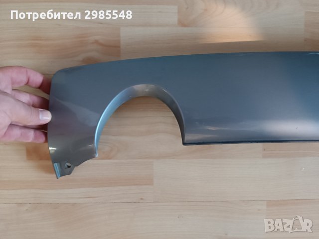 Добавка за задна броня на BMW e36 , снимка 4 - Части - 43513191