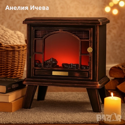 Ретро камина с ефект на пламък, снимка 4 - Други стоки за дома - 51926446