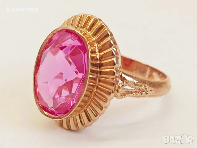 Руско злато , снимка 4 - Пръстени - 47913652