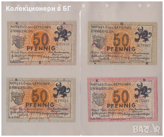 ЛОТ ЧЕТИРИ БАНКНОТИ ОТ ГЕРМАНИЯ  „Ennigerloh“, снимка 2 - Нумизматика и бонистика - 53415191