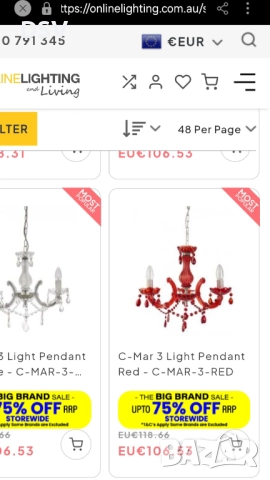 Полилей с висулки Marie Therese , снимка 4 - Полилеи - 52985115