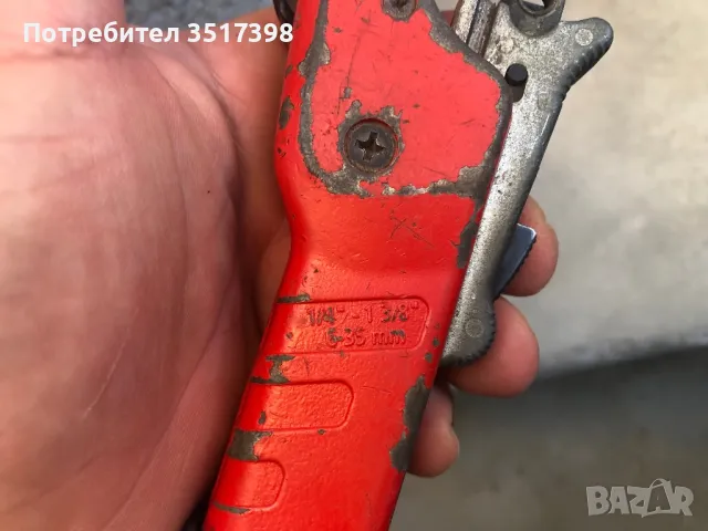 Тръборез Knipex  90 31 02, снимка 9 - Ключове - 50212777