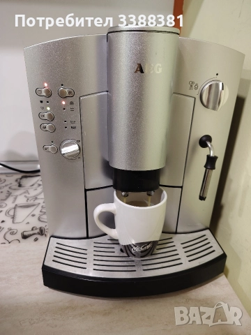 кафе робот AEG, снимка 2 - Кафемашини - 52634960