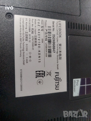 лаптоп FUJITSU, снимка 4 - Лаптопи за дома - 51970989