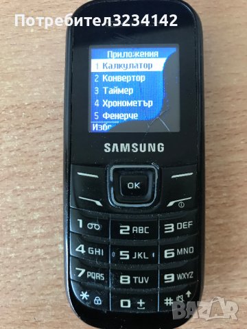 Телефон Samsung GT-E1200I ЗА ЧАСТИ, снимка 5 - Samsung - 36669191